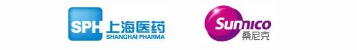 上药桑尼克华中区2020年度团建拓展红色之旅(图36)