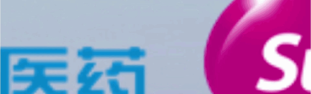 齐步向前 | 天津鼎燕科技有限公司领导一行莅临我司参观交流！(图1)